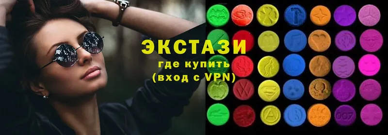 блэк спрут онион  Балахна  Ecstasy Дубай 